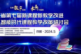 金博宝188官网网址拜仁截图1