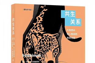 西蒙尼麾下马竞西甲对阵巴萨25场仅2胜，对阵皇马25场6胜