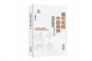 30岁前威尔士国脚胡斯宣布退役，曾为曼城一线队出战1次