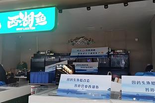 逆转战胜罗马，劳塔罗社媒晒与小图拉姆合影：球队又一次精彩发挥