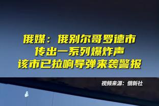 哈利伯顿：联盟中没有多少人比麦康纳更努力 这一点让他与众不同