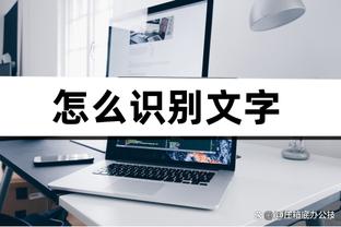 艾志波：一万个教练10年才可能解决 弯道超车遇到高门槛就容易这样