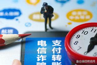 188金宝搏ios下载截图3