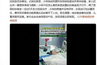 哈维：很多结果没有反映真实情况 要努力拿出对阵皇马那样的表现