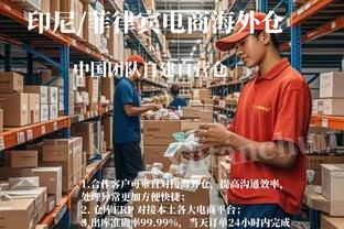 意媒：拜仁持续关注着齐尔克泽的表现，并在考虑激活回购条款