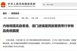 下赛季35岁！热火休赛期可与巴特勒1年5860万或2年1.13亿提前续约