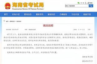 回应演唱会取消，凤凰传奇玲花：济南，我们一定会再见面