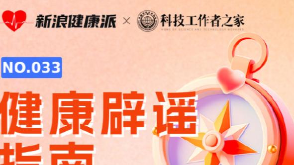 涅槃重生❓️希克因伤缺阵近1年，本赛季出战9场6球1助攻