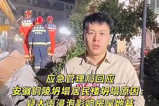 中国男篮vs蒙古全场数据：中国男篮篮下占比52% 高于过往99%场次