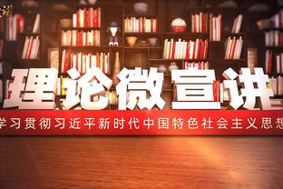 名宿麦卡利斯特：利物浦曾追求过贝林厄姆，现在应继续追求姆巴佩