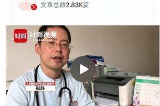 德泽尔比：我仍然希望回意大利执教，但还不确定什么时候回去