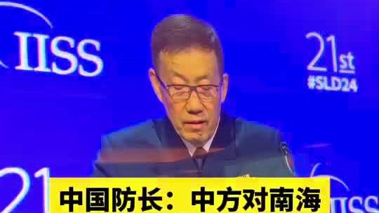 法尔克：图赫尔与高层会谈，他表示球员不敢冒险&只传安全球