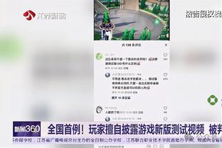 罗体：德佬计划在今夏对那不勒斯重建，邀请孔蒂或伊塔利亚诺执教