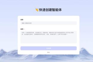 矿工CEO：如果教练多花时间栽培穆德里克，他就能成倍回报你