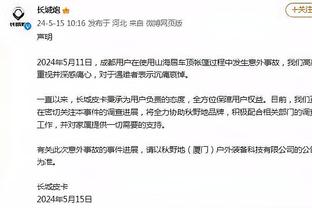 仅次大罗！恩德里克成巴西联赛历史进球第二多的U17球员