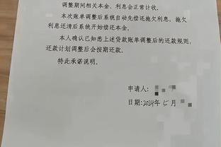 半岛集团有限公司官网截图3