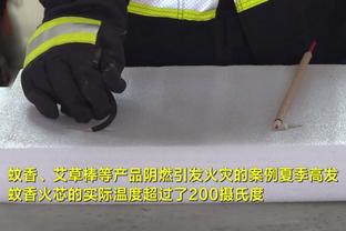 多特vs皇马半场数据：皇马控球率64%仅2射门，多特狂射8脚3次打正