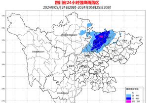 raybet雷竞技官方下载截图2