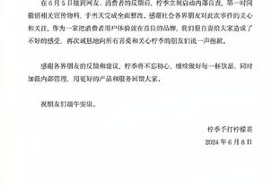 意天空预测罗马vs尤文首发：迪巴拉首发沙拉维轮休，伊尔迪兹缺席